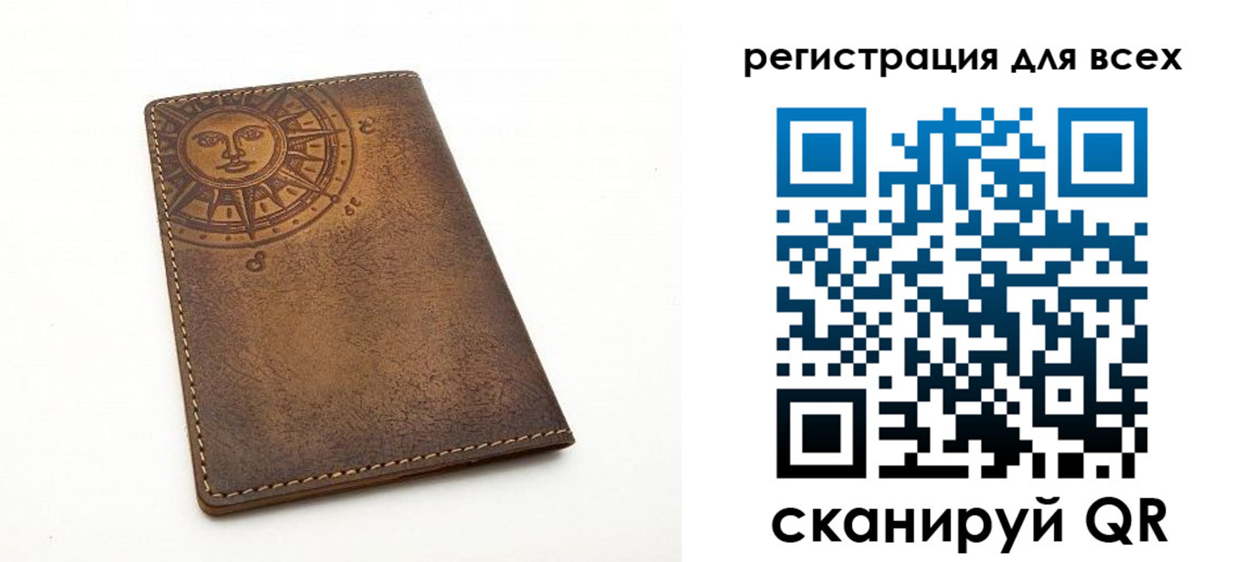 пропишу в квартире в Сальске